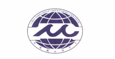 ISO 9001体系认证证书的作用?